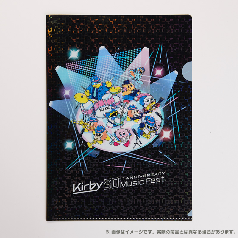 30th Anniversary Music Fest Kirby clear file