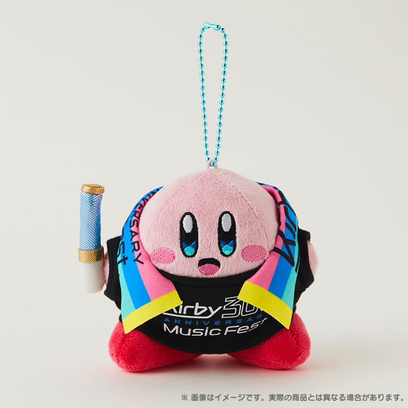 Kirby plush from 30th Anniversary Music Fest